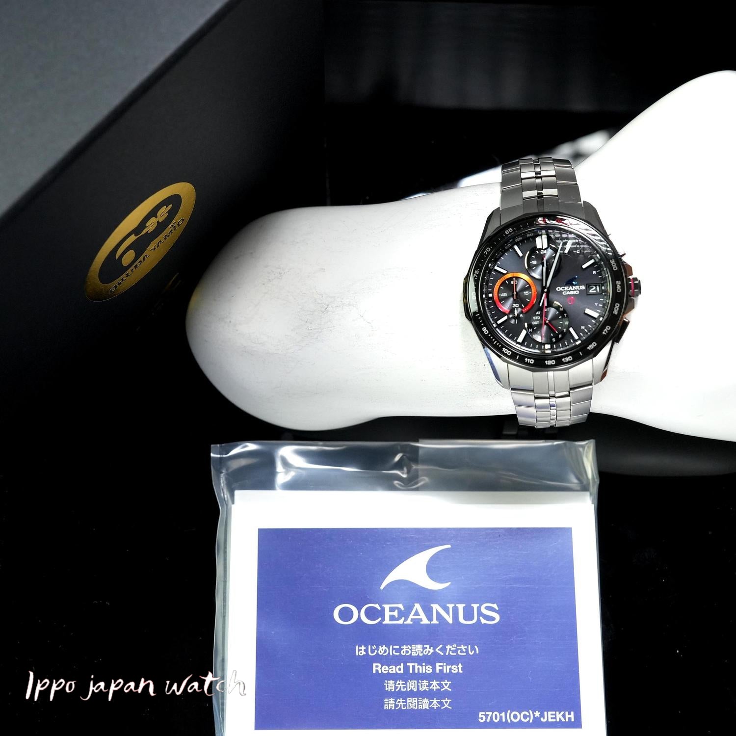 Casio Manta S7000 OCW-S7000TS-1AJR Series Partner Shop Okuda Tamio