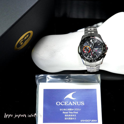 IPPO JAPAN WATCH OCW-S7000TS-1AJR WATCH (Image 8)