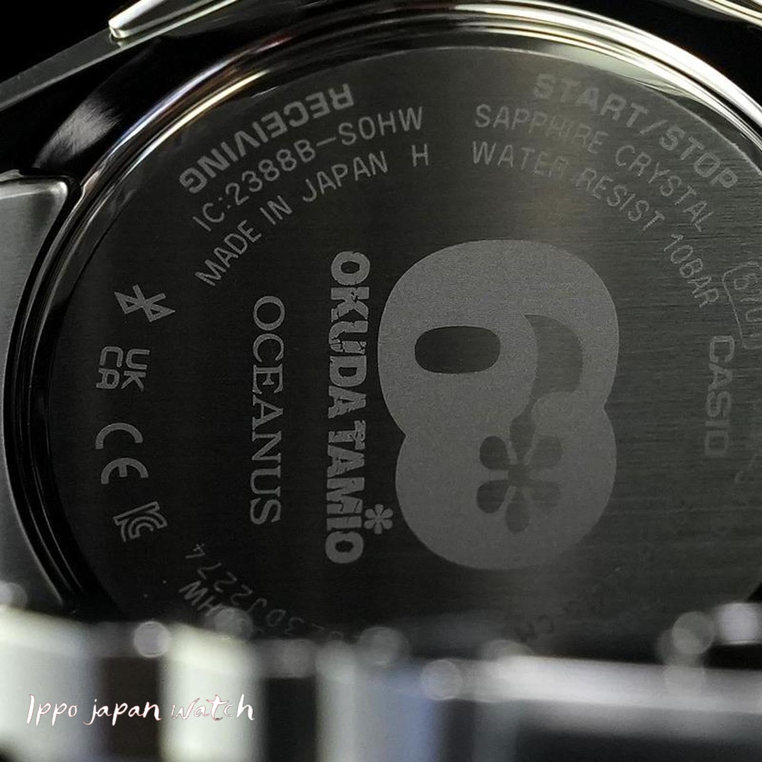 IPPO JAPAN WATCH OCW-S7000TS-1AJR Casio Manta S7000 Serie | IPPO Japan
