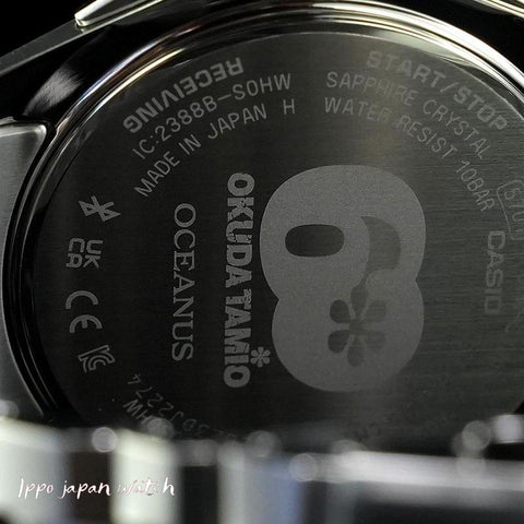 IPPO JAPAN WATCH OCW-S7000TS-1AJR Casio Manta S7000 Serie | IPPO Japan