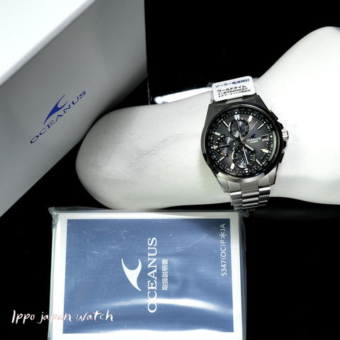 Casio Men's OCEANUS Retro Tone Collection OCW-T2600RA-8AJF Watch