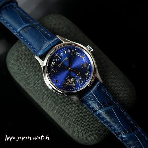IPPO JAPAN WATCH PR1040-02L Watch (Image 3)