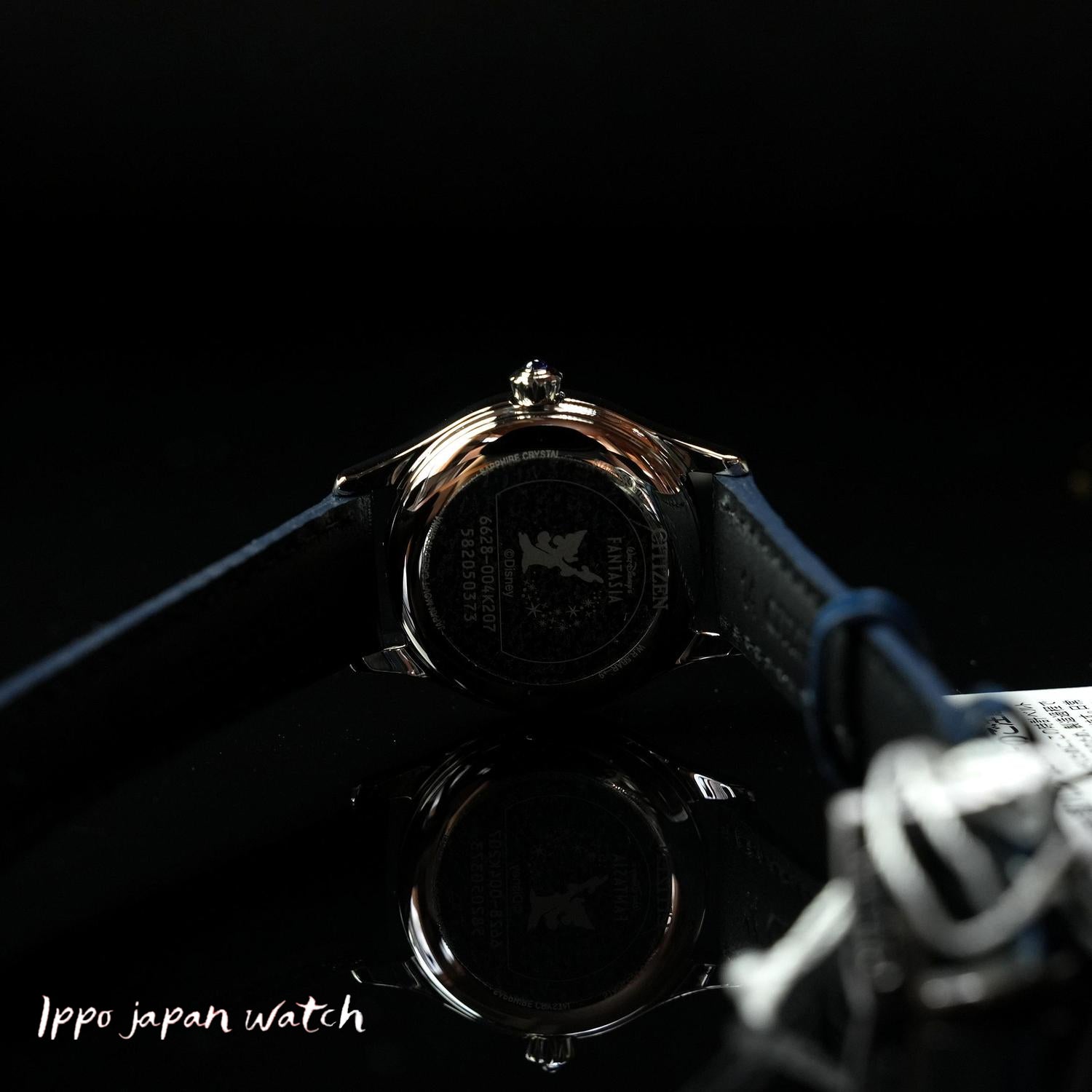 IPPO JAPAN WATCH PR1040-02L Watch (Image 4)