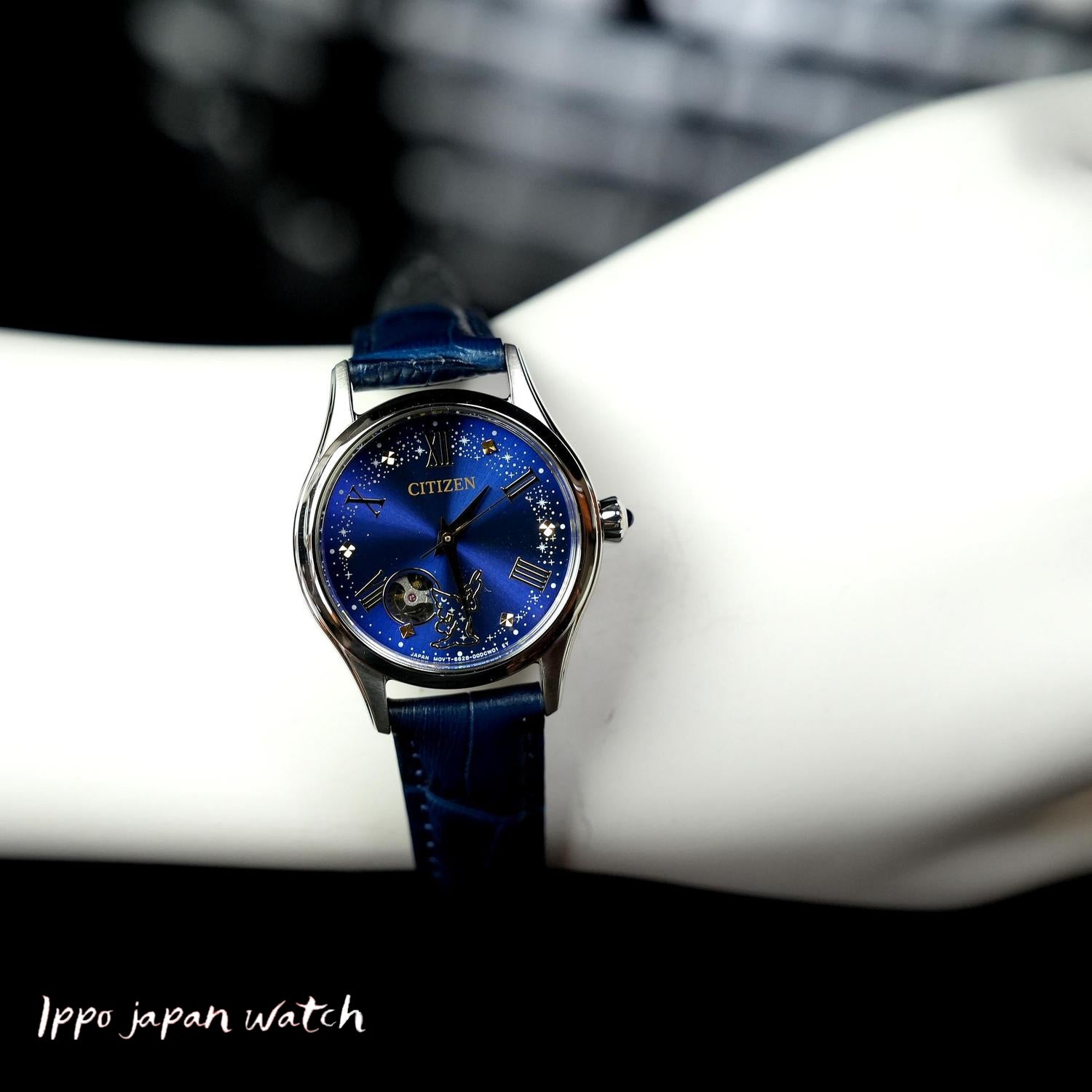 Citizen Disney PR1040-02L Collection Automatic Mechanical Limited