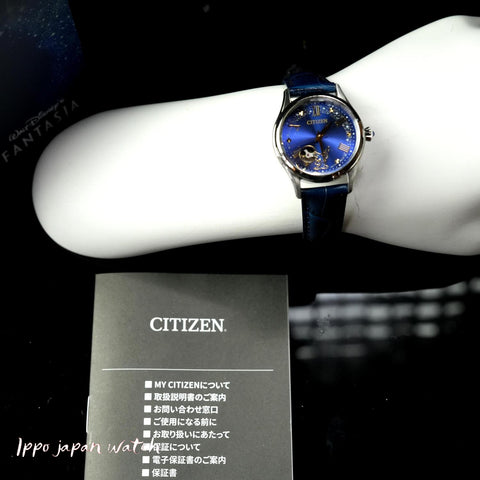IPPO JAPAN WATCH PR1040-02L Watch (Image 8)