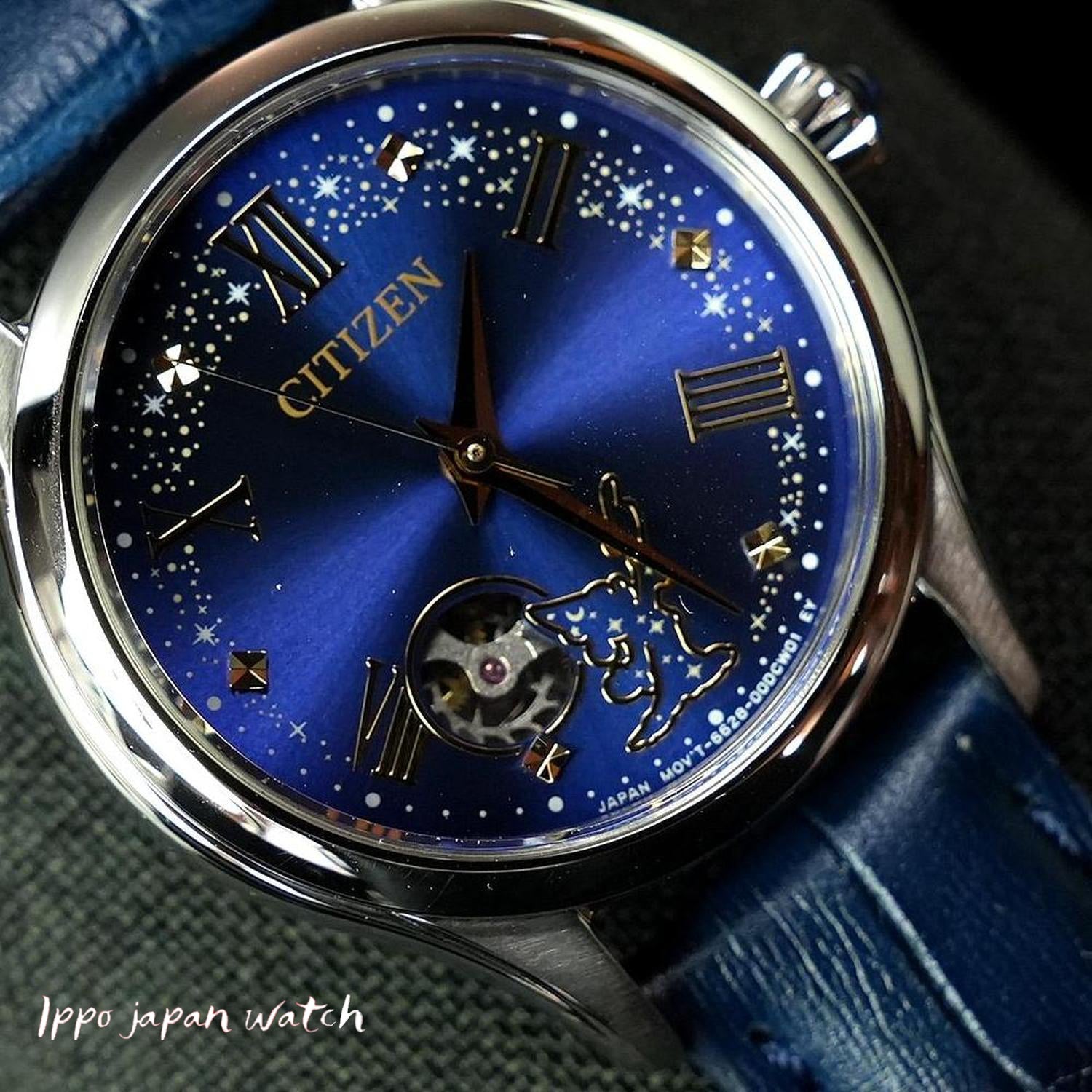 IPPO JAPAN WATCH PR1040-02L Watch (Image 2)