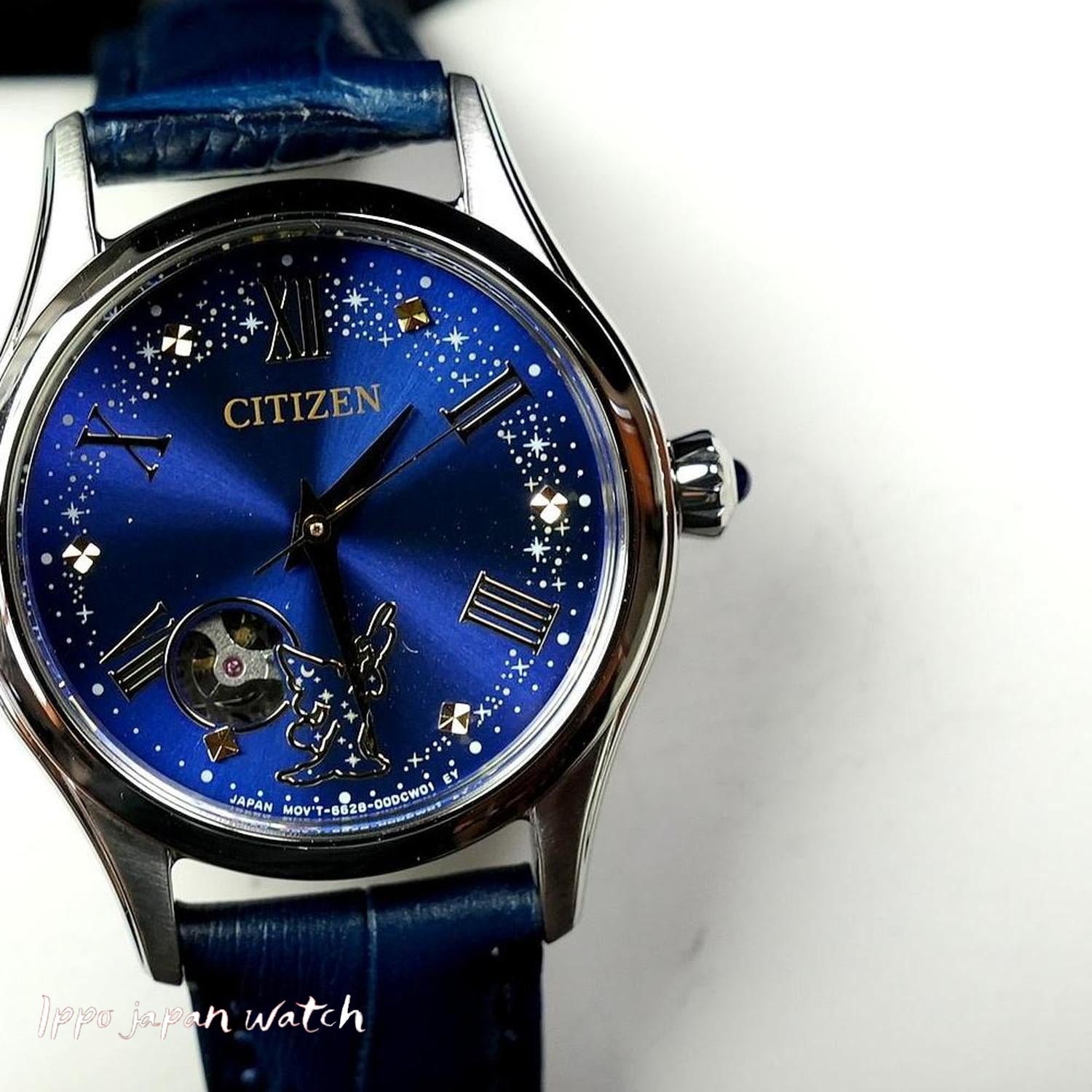 IPPO JAPAN WATCH PR1040-02L Watch (Image 6)