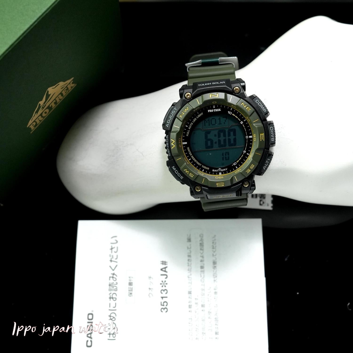 IPPO JAPAN WATCH PRG-340ANS-3JR Casio 30th Anniversary Sp | IPPO Japan