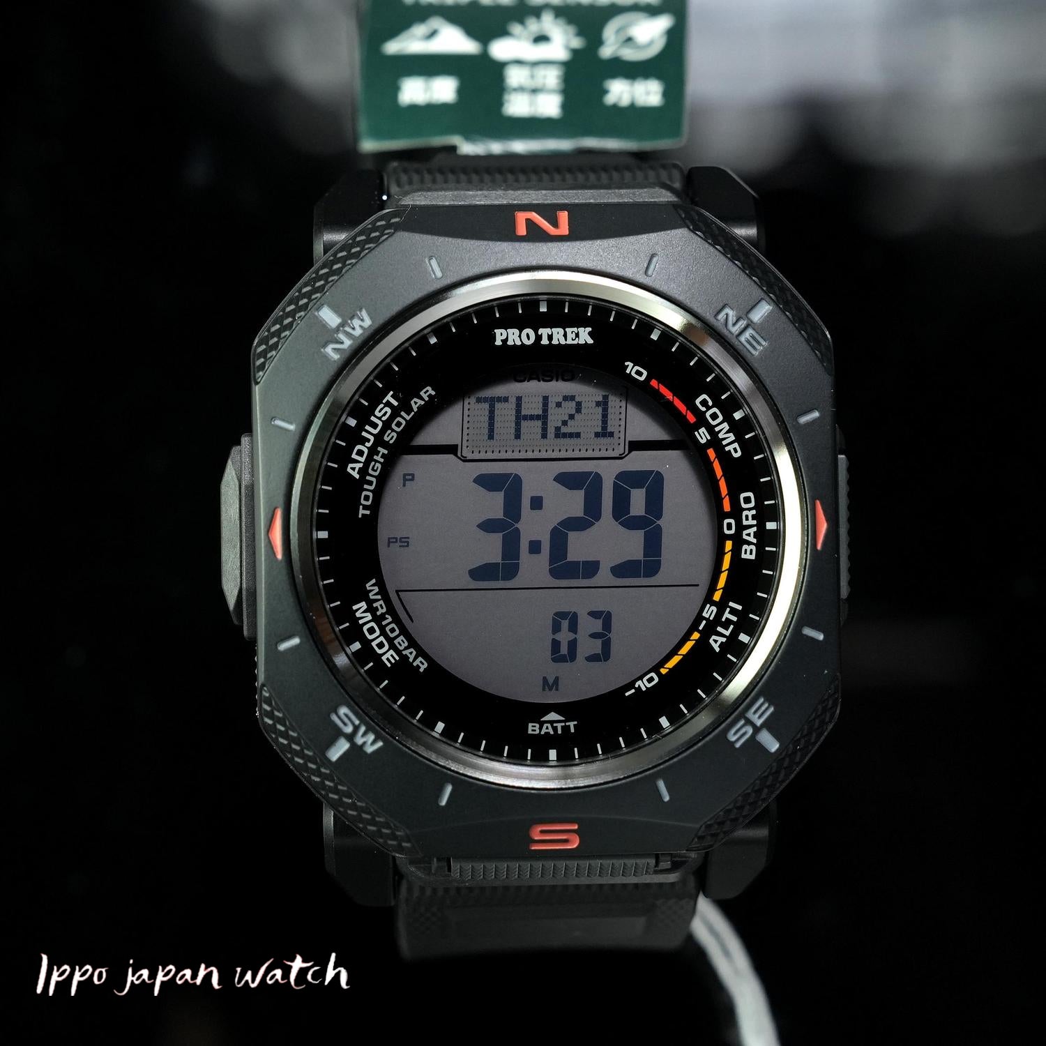 IPPO JAPAN WATCH PRG-69-1JF WATCH