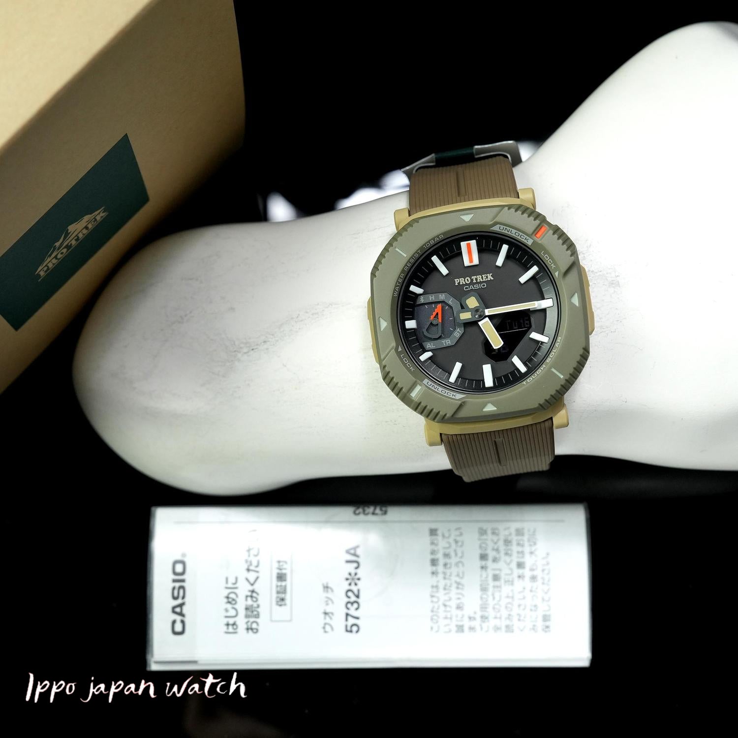 Casio Men's PRJ-B001-5JF PRO TREK Hiker Line 