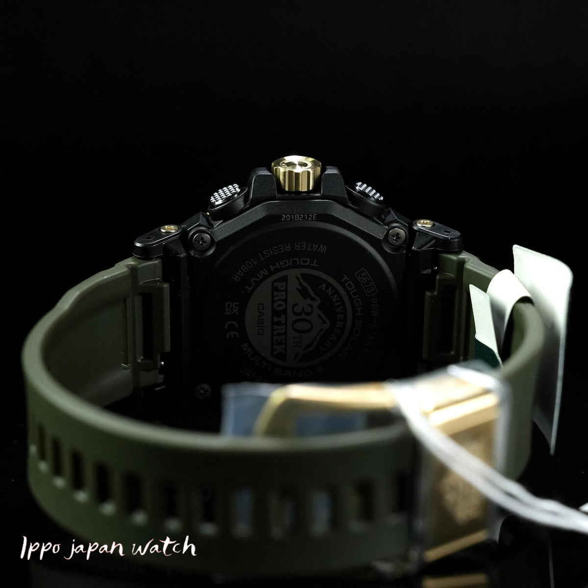 IPPO JAPAN WATCH PRW-61ANS-3JR Casio 30th Anniversary Spe | IPPO Japan