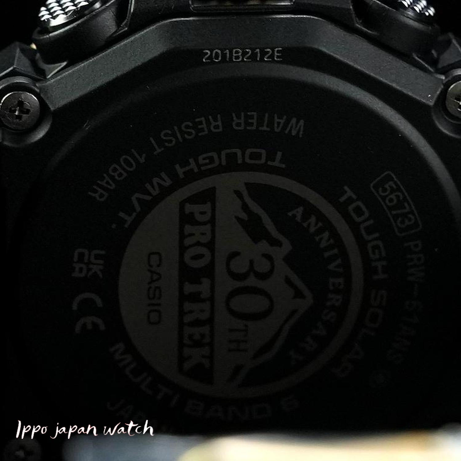 IPPO JAPAN WATCH PRW-61ANS-3JR WATCH (Image 6)