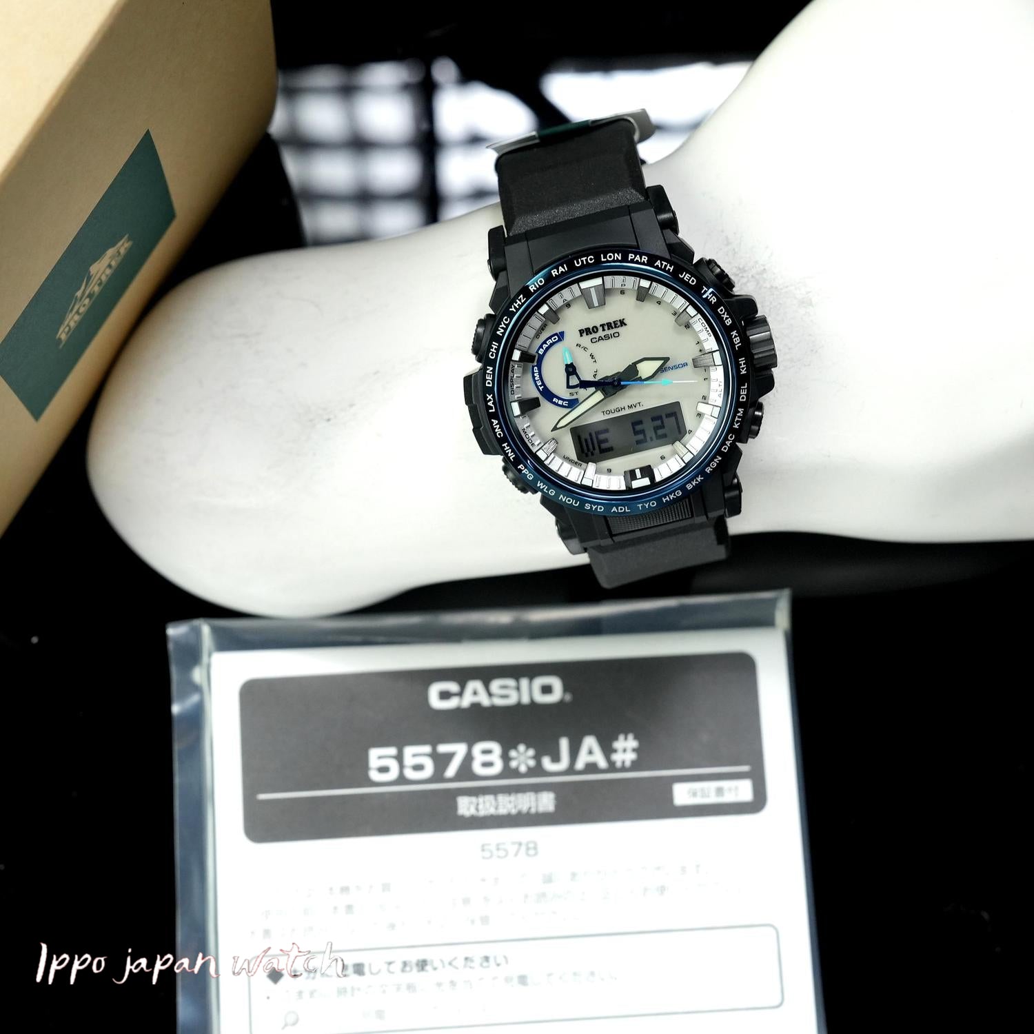 CASIO PRW-61D-2JF CASIO