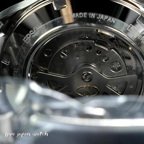 Orient RK-AT0002L Orient Star Contemporary Semi Skeleton Automatic Metal Band Men's  Watch