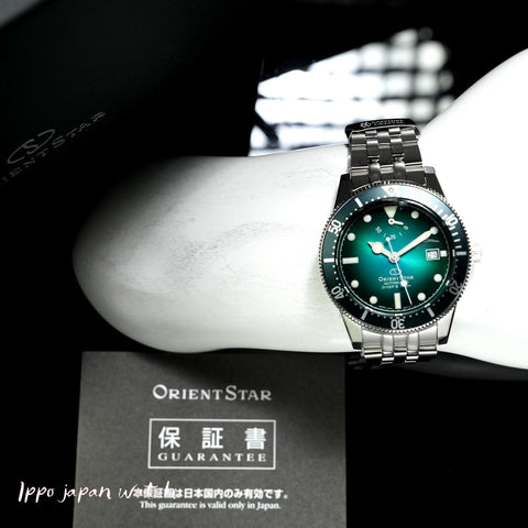ORIENT RK-AU0602E Watch (Image 8)