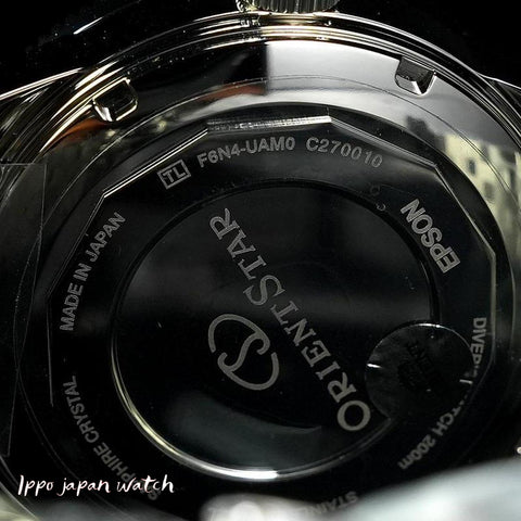 ORIENT RK-AU0602E Watch (Image 6)