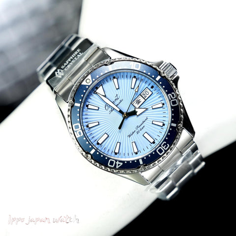 ORIENT Men's Mako Sports Dive Design, 75th Anniversary Limited Edition, Automatic, Metal Band RN-AA0823L