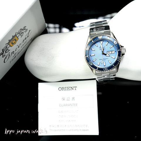ORIENT Men's Mako Sports Dive Design, 75th Anniversary Limited Edition, Automatic, Metal Band RN-AA0823L