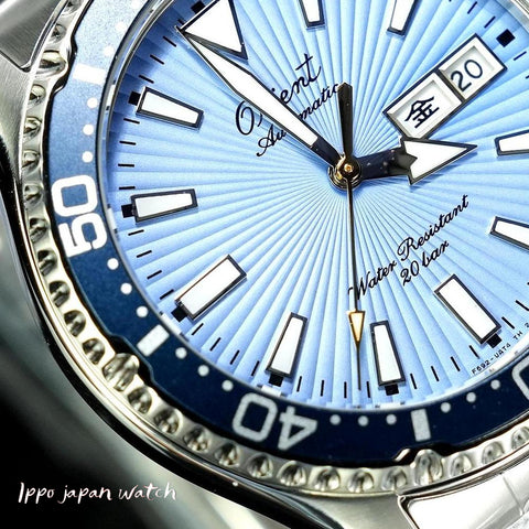 ORIENT Men's Mako Sports Dive Design, 75th Anniversary Limited Edition, Automatic, Metal Band RN-AA0823L