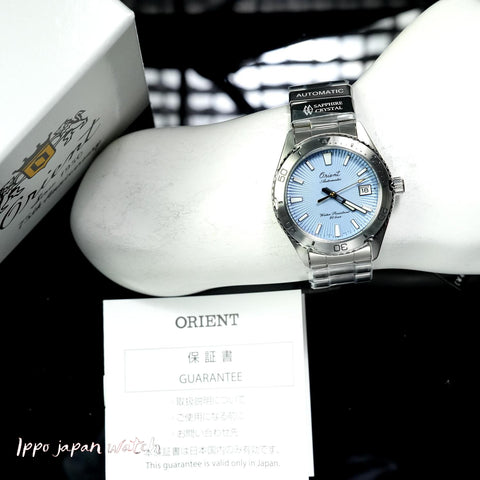 Orient Men's Sports Mako 40 Diver Design 75th Anniversary Limited Edition Automatic Metal Band Men's Watch RN-AC0Q12L