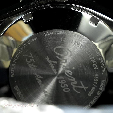 Orient Men's Sports Mako 40 Diver Design 75th Anniversary Limited Edition Automatic Metal Band Men's Watch RN-AC0Q12L