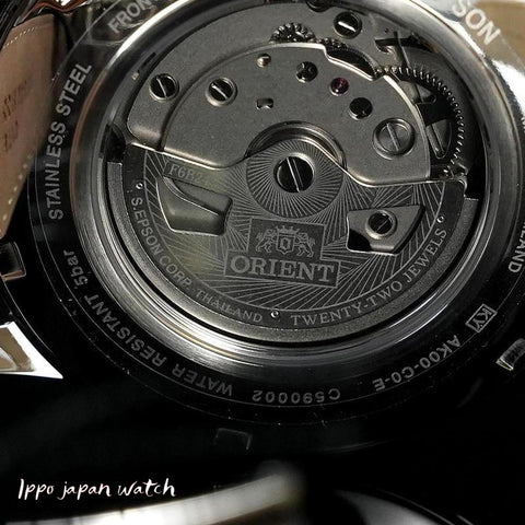 Orient Men's Classic RN-AK0005S SUN & MOON Mechanical Leather Watch