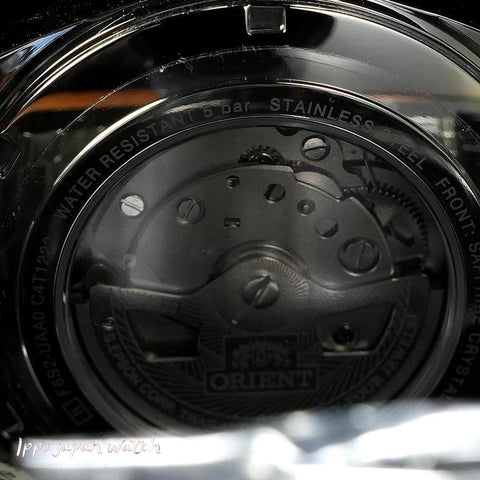 ORIENT Contemporary Semi-Skeleton Automatic Metal Band Men's Watch RN-AR0010R