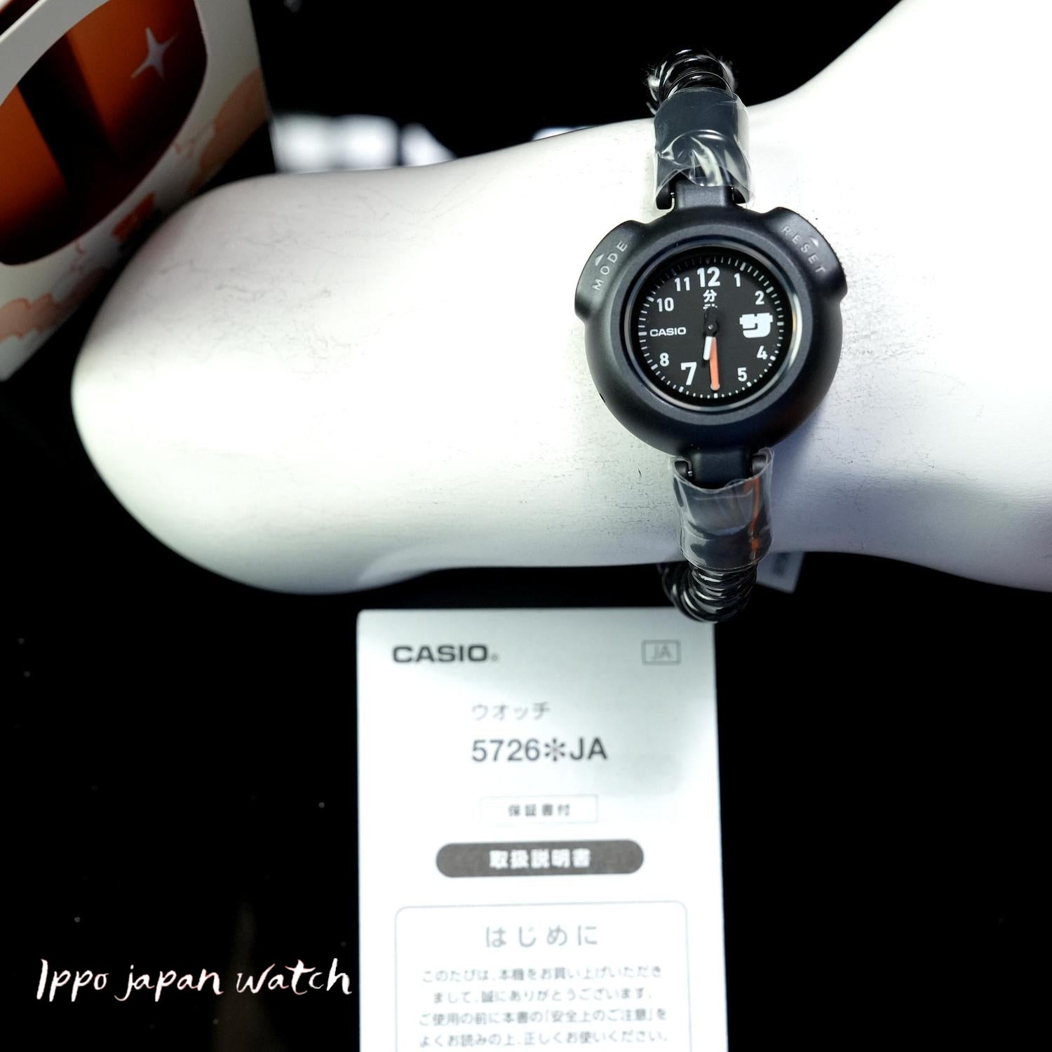 Casio analog Sauna SAN-100H-1BJR watch 2025.10.17 release – IPPO