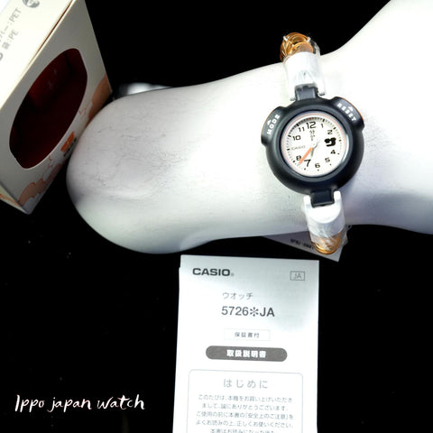 Casio analog Sauna SAN-100H-7BJR watch 2025.10.17 release – IPPO