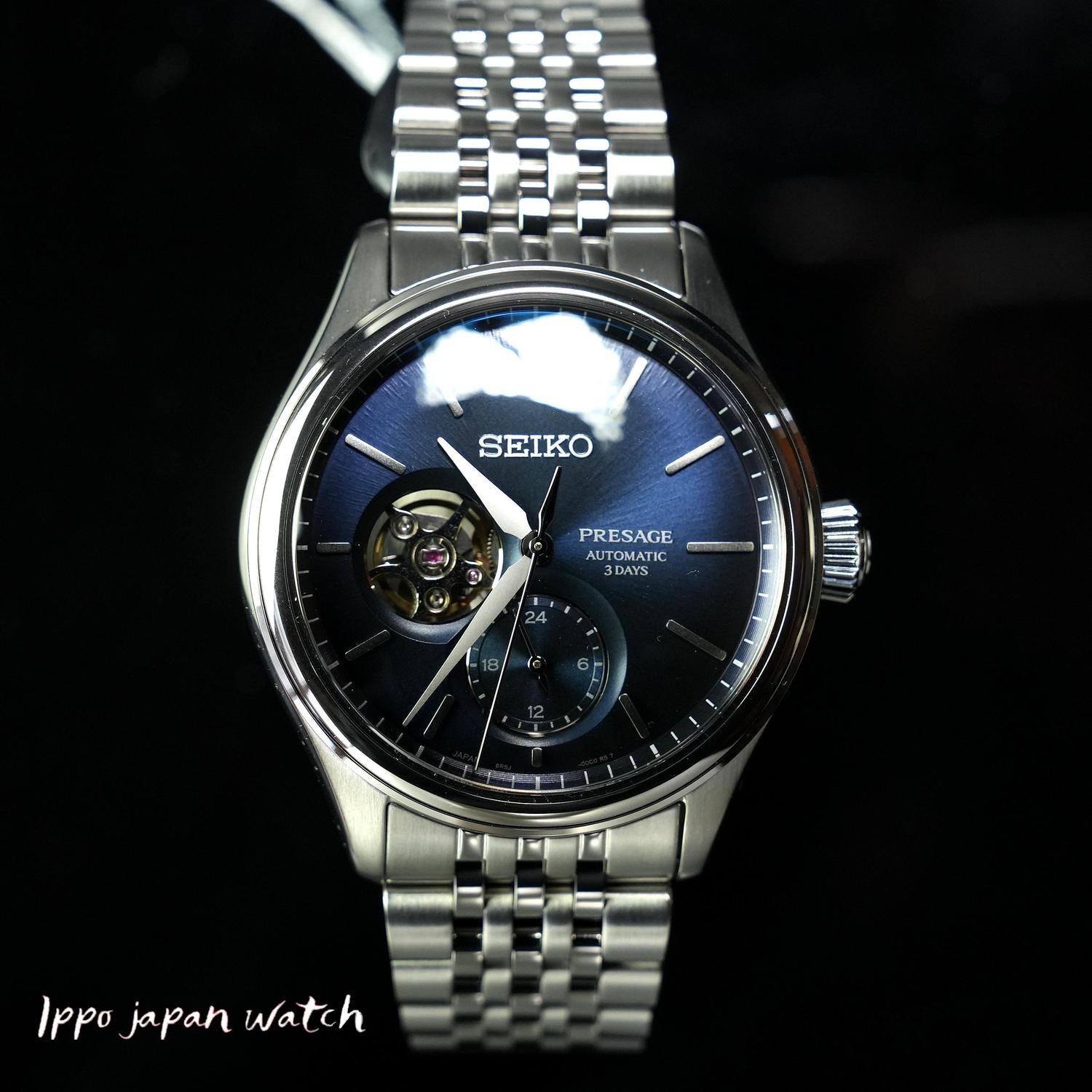 SEIKO SARJ011 Presage SEIKO