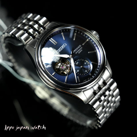 SEIKO SARJ011 Presage SEIKO