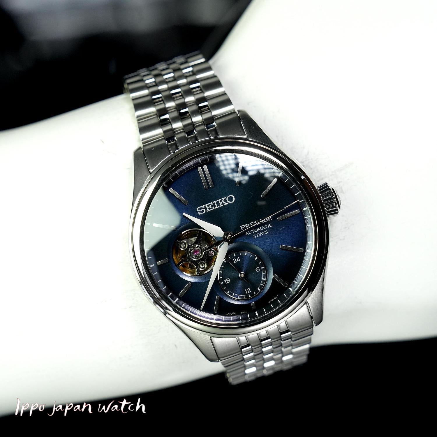 SEIKO SARJ011 Presage SEIKO