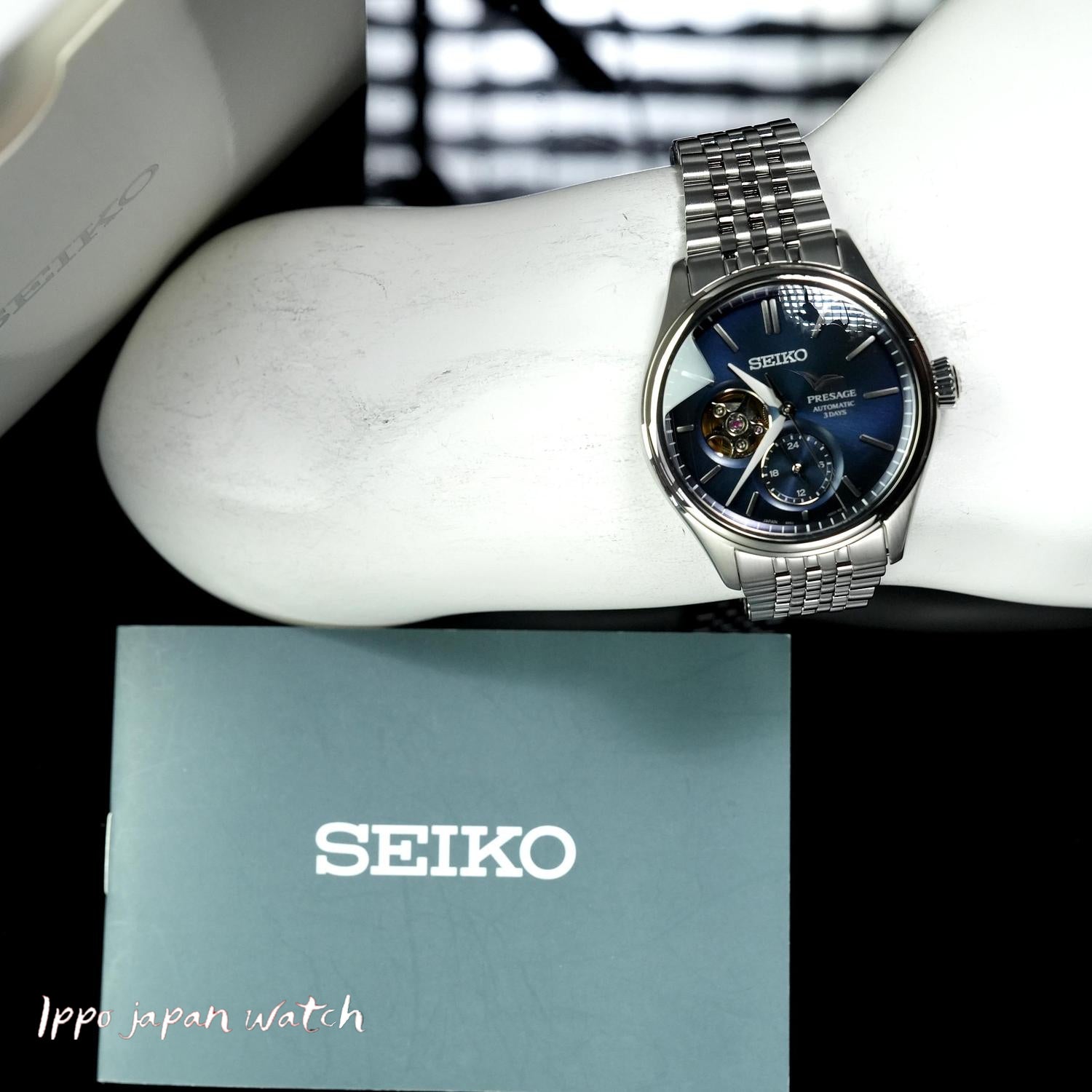 SEIKO SARJ011 Presage SEIKO