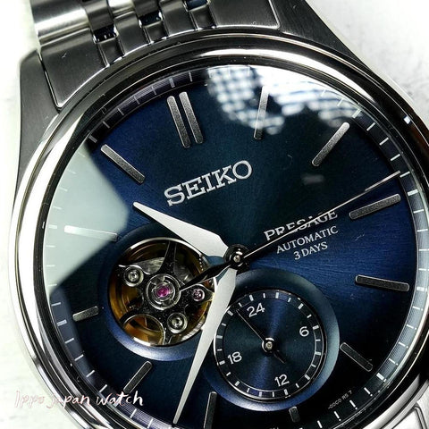 SEIKO SARJ011/SPB527J1 SEIKO Presage Mechanical Automatic Watch - Exclusive Indigo Edition with Hand-Winding Feature