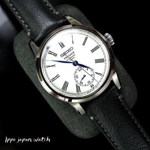 SEIKO SART009 Watch - Men's PRESAGE Craftsmanship Series Mechanical Watch with Enamel Dial and Leather Band Model (Image 2)