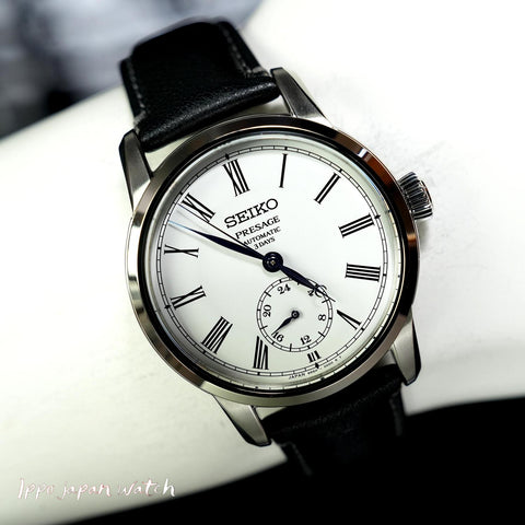 SEIKO SART009 Watch - Men's PRESAGE Craftsmanship Series Mechanical Watch with Enamel Dial and Leather Band Model (Image 7)