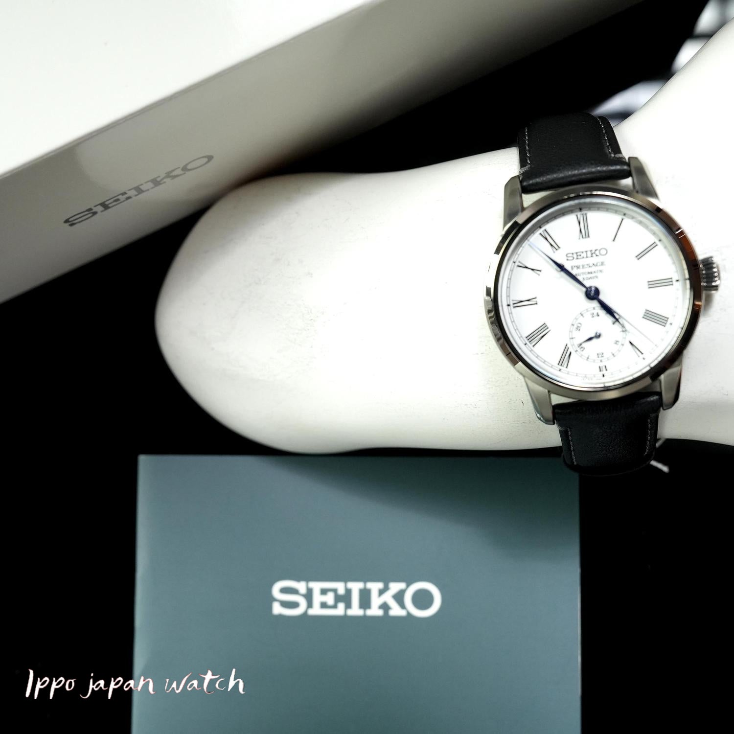 SEIKO SART009 Watch - Men's PRESAGE Craftsmanship Series Mechanical Watch with Enamel Dial and Leather Band Model (Image 8)