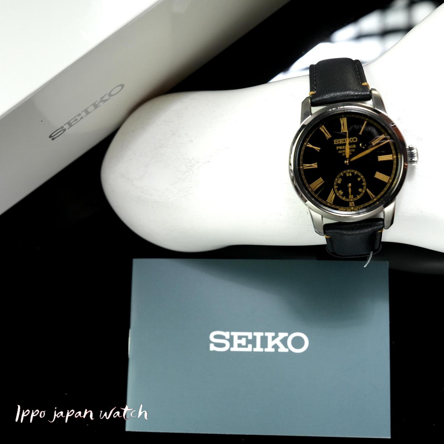 IPPO JAPAN WATCH SART011 Seiko /SPB499J1/SPB499 Presage b | IPPO Japan