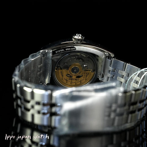 SEIKO SART013 SEIKO