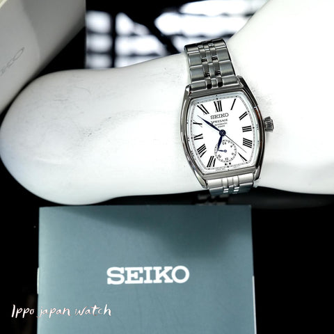 IPPO JAPAN WATCH SART013/SPB537 WATCH