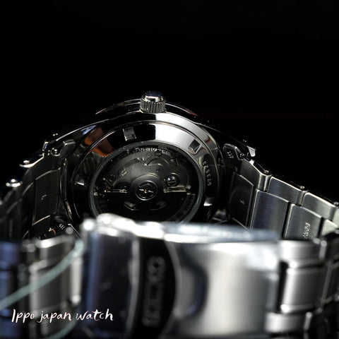Seiko Seikoselection SARV003 Mechanical automatic winding Men's Watch
