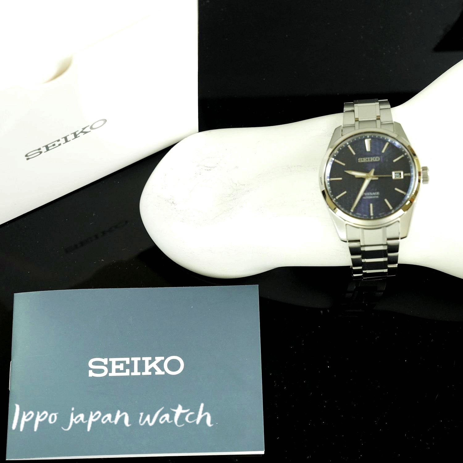 SEIKO SARX077 Watch - Presage SPB167J1 Automatic with manual winding capacity watch (Image 5)