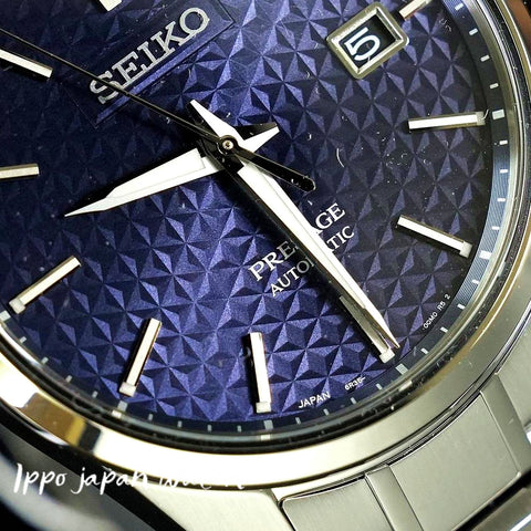 SEIKO SARX077 Watch - Presage SPB167J1 Automatic with manual winding capacity watch (Image 6)