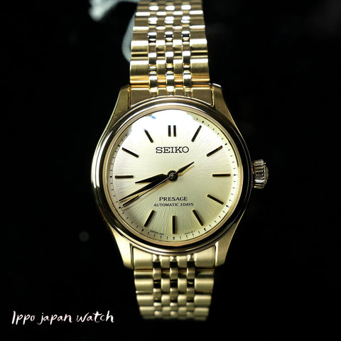 SEIKO SARX132 Presage New Mens /SPB524J1 SPB524 Presage C | IPPO