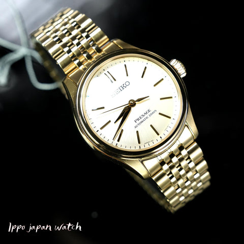 SEIKO SARX132 Watch - Presage New Mens SPB524 Presage Classic Series 2025.6 release (Image 2)