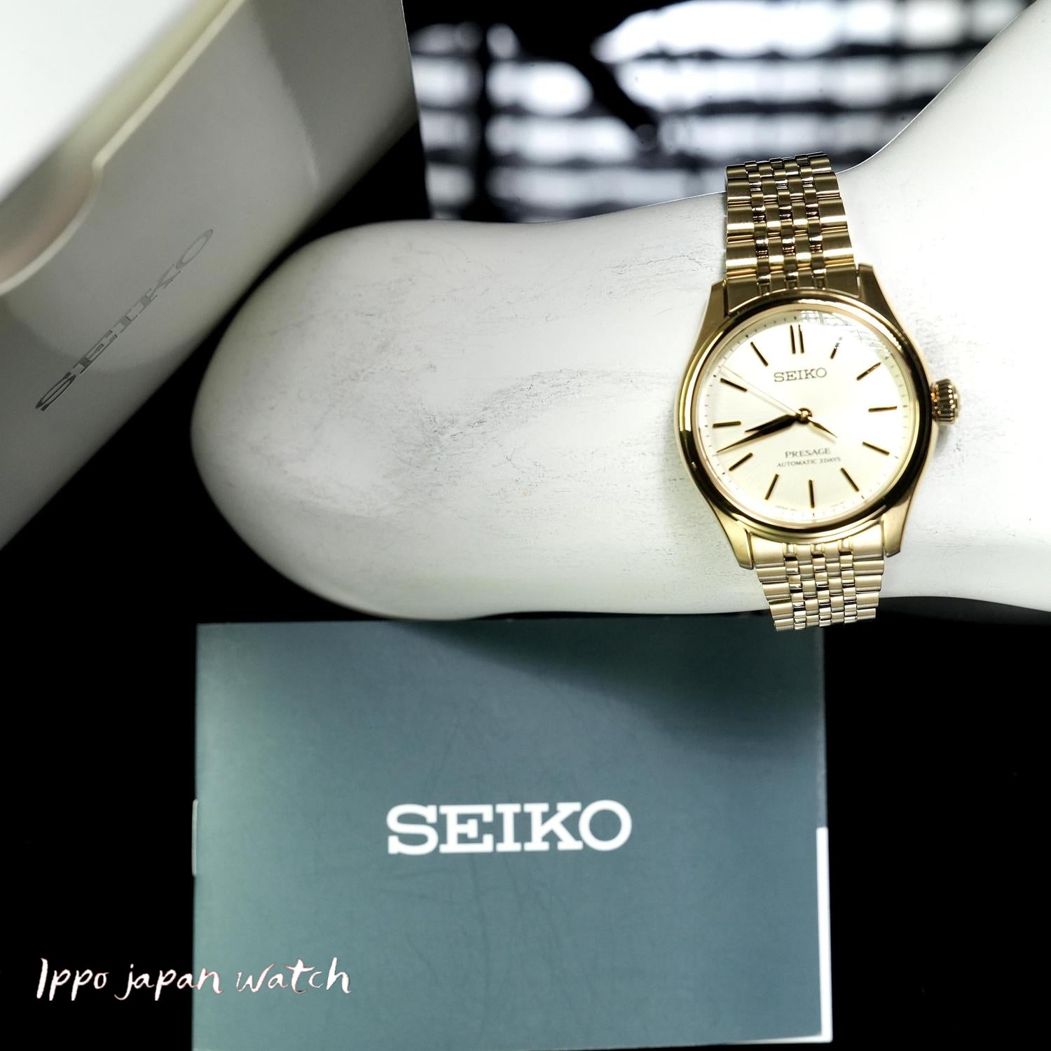 SEIKO SARX132 Watch - Presage New Mens SPB524 Presage Classic Series 2025.6 release (Image 8)
