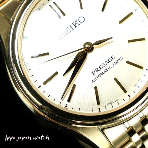 SEIKO SARX132 Watch - Presage New Mens SPB524 Presage Classic Series 2025.6 release (Image 4)