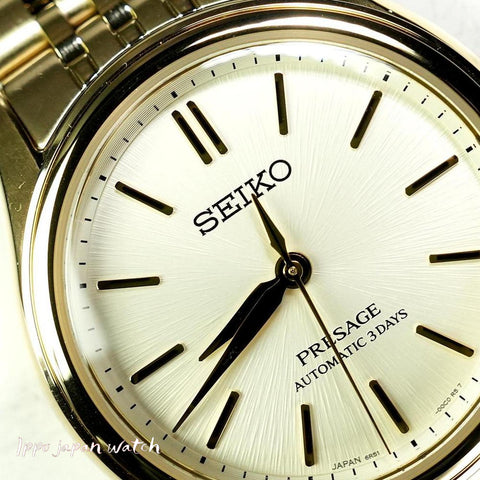 SEIKO SARX132 Watch - Presage New Mens SPB524 Presage Classic Series 2025.6 release (Image 3)