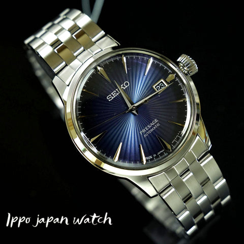 SEIKO PRESAGE SARY123/SRPB41J1 Automatic Mechanical Elegant watch Genuine Made in JAPAN