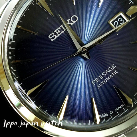SEIKO PRESAGE SARY123/SRPB41J1 Automatic Mechanical Elegant watch Genuine Made in JAPAN